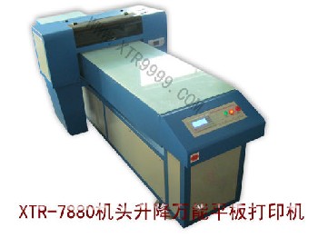 平板爱普生PVC标识牌展示牌数码喷绘型打印机